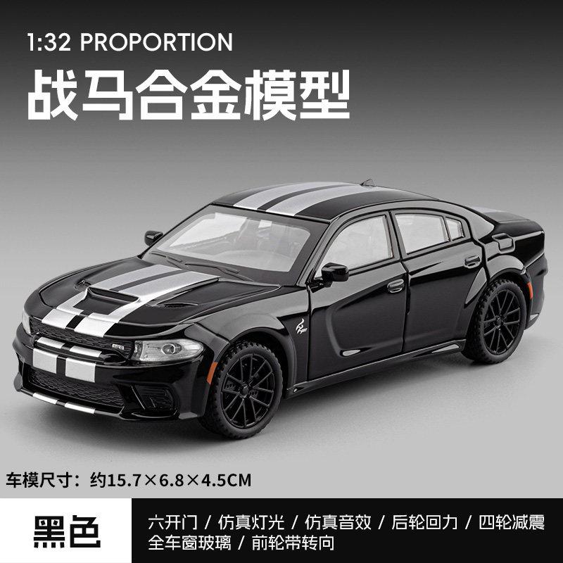 1:32 Dodge Charger Srt Hellcat Widebody Ld Amerikanischer Muscle Sedan Legierungs Sportwagen Modell Diecast Spielzeug Metall Fahrzeug Simulationsspielzeug