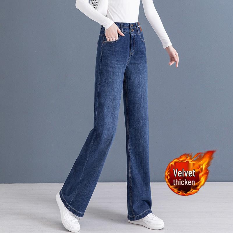 Fleece-Lined High-Waisted Wide-Leg Jeans for Women - Slimming, Loose, Straight-Leg for Autumn/Winter 2025