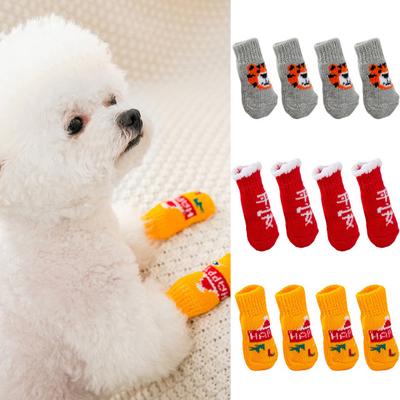 4Pcs Pet Socks Good Elasticity Keep Warm Soft Cat Dog Paw Shoes Socks Pet Supplies
