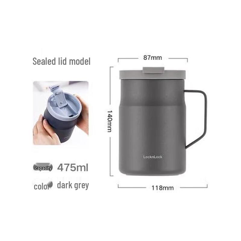 

Термокружка Lock&Lock Meet Comfort