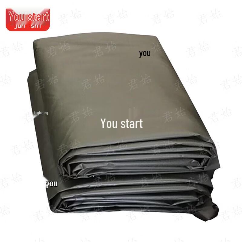 Junshi 84A Tent Ground Sheet