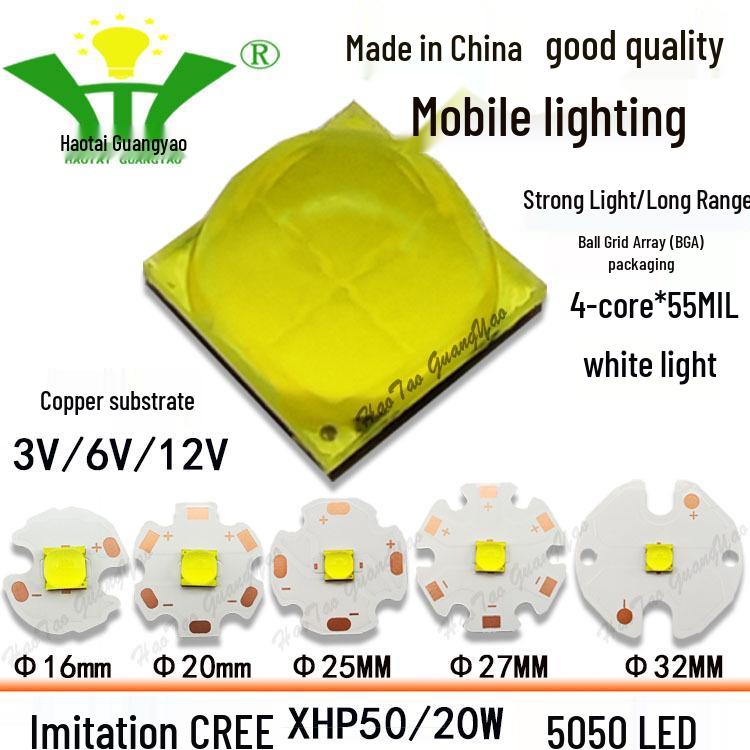 Imitation CREE XHP50 2nd Gen 5050 LED Chip 20W High Power LED Surface Mount Light Source