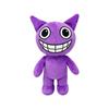 Cute Plush Stuffed Animal Toy, Soft Cuddly Doll for Kids, Birthday Gift for Boys and Girls