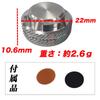 VISPREA Mechanical Brake Knob for Daiwa 19 Tatula Salamandra 100 Baitcasting Reel Modification Part YU334C Tatula 100/150/200/300/400, (Black,