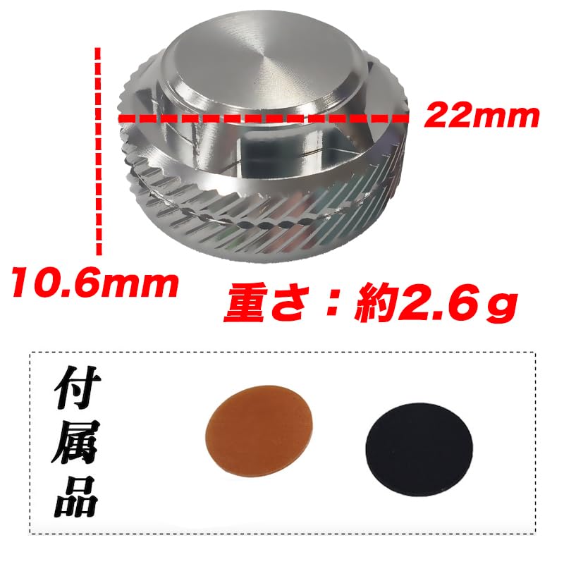 VISPREA Mechanical Brake Knob for Daiwa 19 Tatula Salamandra 100 Baitcasting Reel Modification Part YU334C Tatula 100/150/200/300/400, (Black,