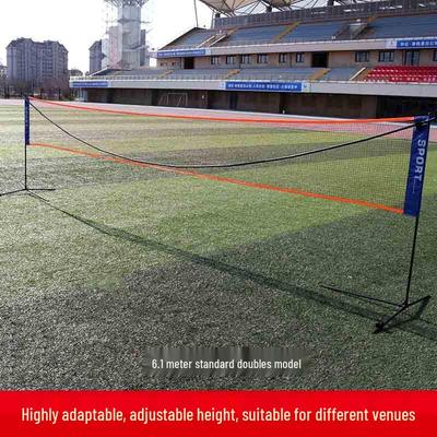 Portable Foldable Badminton Net System - 6.1m Standard Double