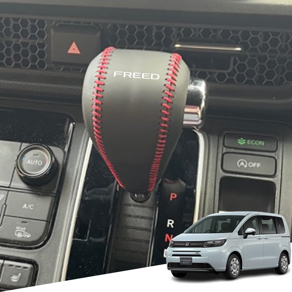 

Hearsheng Honda New Freed GT1 GT3 GT2 GT5 GT4 GT7 GT6 GT8 Серия GT красный