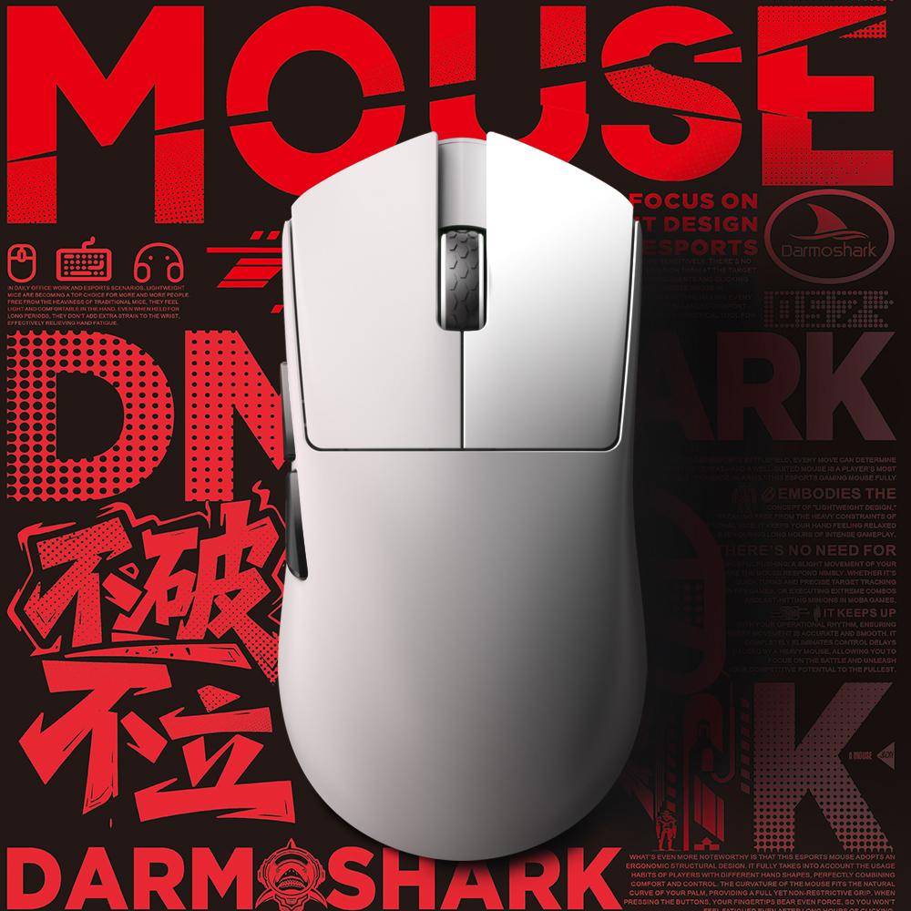 Darmoshark M9 Lightweight Tri-Mode Wireless Gaming Mouse, Esports Flagship for Office & Gaming , Bluetooth / 2.4G / Wired Connection