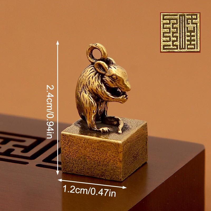 Chinese Brass Zodiac Vintage Seal Key Chain Pendant Backpack Pendant Craft Souvenir Gift