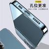 Applicable To Honor 11 Mobile Phone Case Honor 11 Transparent 1x/1x Anti-drop Cover X11i Soft Silicone Play1/magic1p