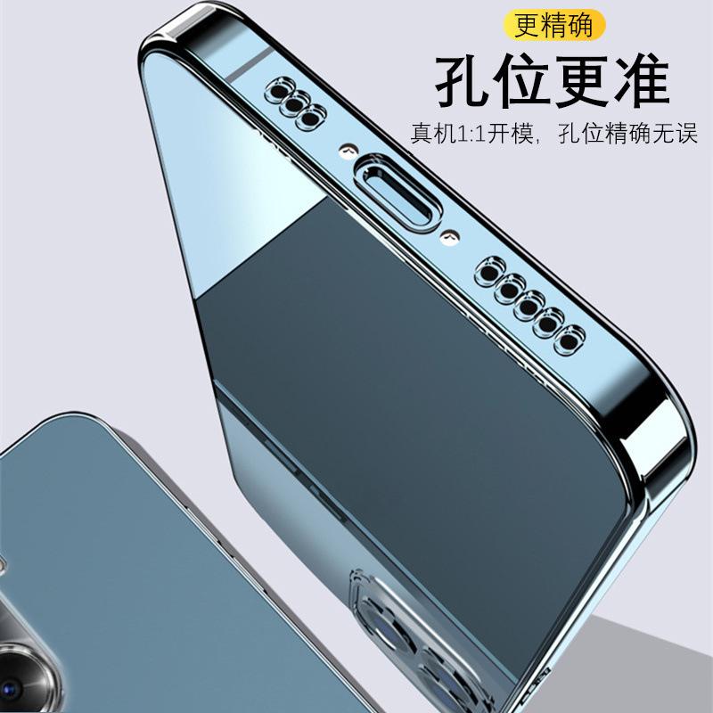 Applicable To Honor 11 Mobile Phone Case Honor 11 Transparent 1x/1x Anti-drop Cover X11i Soft Silicone Play1/magic1p