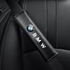 Carbon Fiber Car Seat Belts Cover Shoulder Protect Pad For M E46 E90 E60 F10 F30 E39 E36 F20 E87 G30 E92 E91 X5 E70 F11