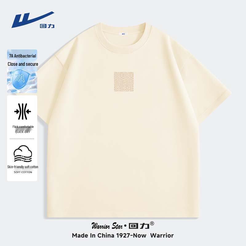 Warrior Men s Retro Anti-bacterial Short Sleeve T-Shirt L