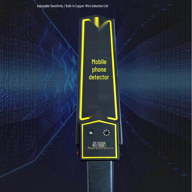 

ZhongKeLian Mobile Phone Detector ZK1608A