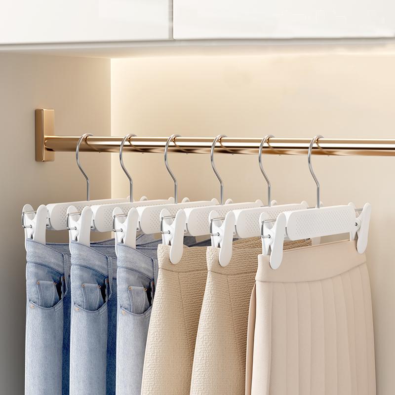 10PCS Plastic Strong Non-slip Pants Hanger Multi-functional Clothing Store Trousers Hanger New Design New Material Pants Rack