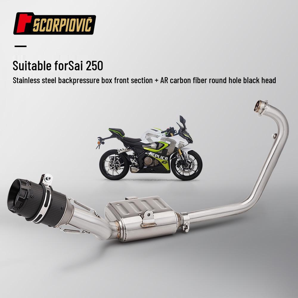Motorcycle Scooter Exhaust Modification for Qianjiang Sai 250: Front, Back Pressure Box, and Tail Section