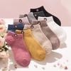5 Pairs Of Boat Socks Women'S Summer Thin Socks Women'S Low-Top Shallow Boat Socks Short Socks Street Stall Boat Socks Women'S Summer Thin Socks