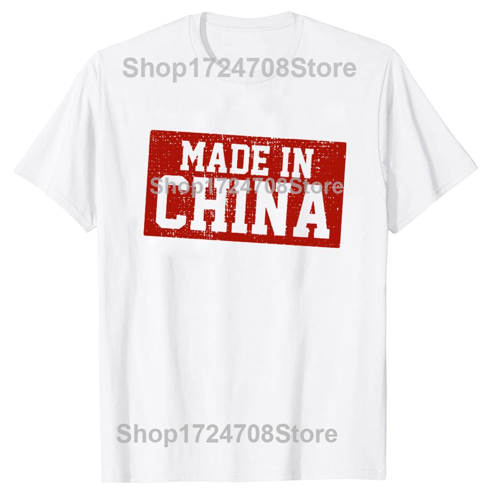 Lustige Made in China Grafik T-Shirts T-Shirt Herren Damen Mode Lässig Übergroß 100% Baumwolle T-Shirt