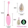 Intimate Trainer Vibrator To For Women Productss 18 Dildo Belt Rubber Cunt Adult Sex Toys For Women Ass Masturbadores Toys