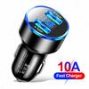 Adattatore per caricabatteria da auto 2 porte 22.5wx2 Dc12-24v Caricabatteria da auto portatile con display digitale Resistenza al calore per ufficio viaggi in famiglia