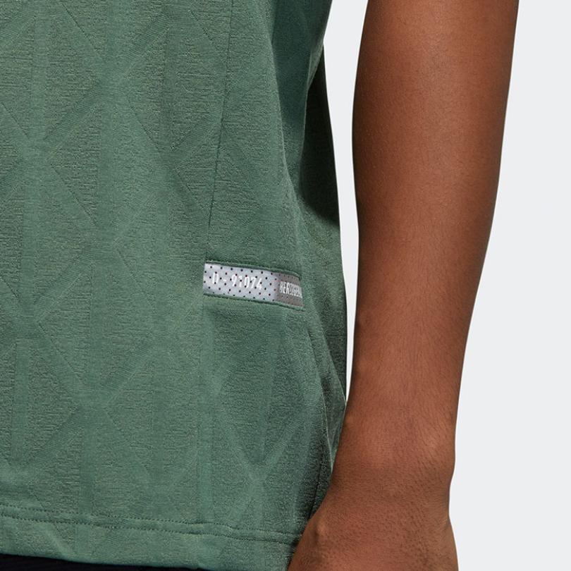 adidas Koszulka z siateczką i krótkim rękawem Techjaq Logo Męskie Topy Zielony GP1011