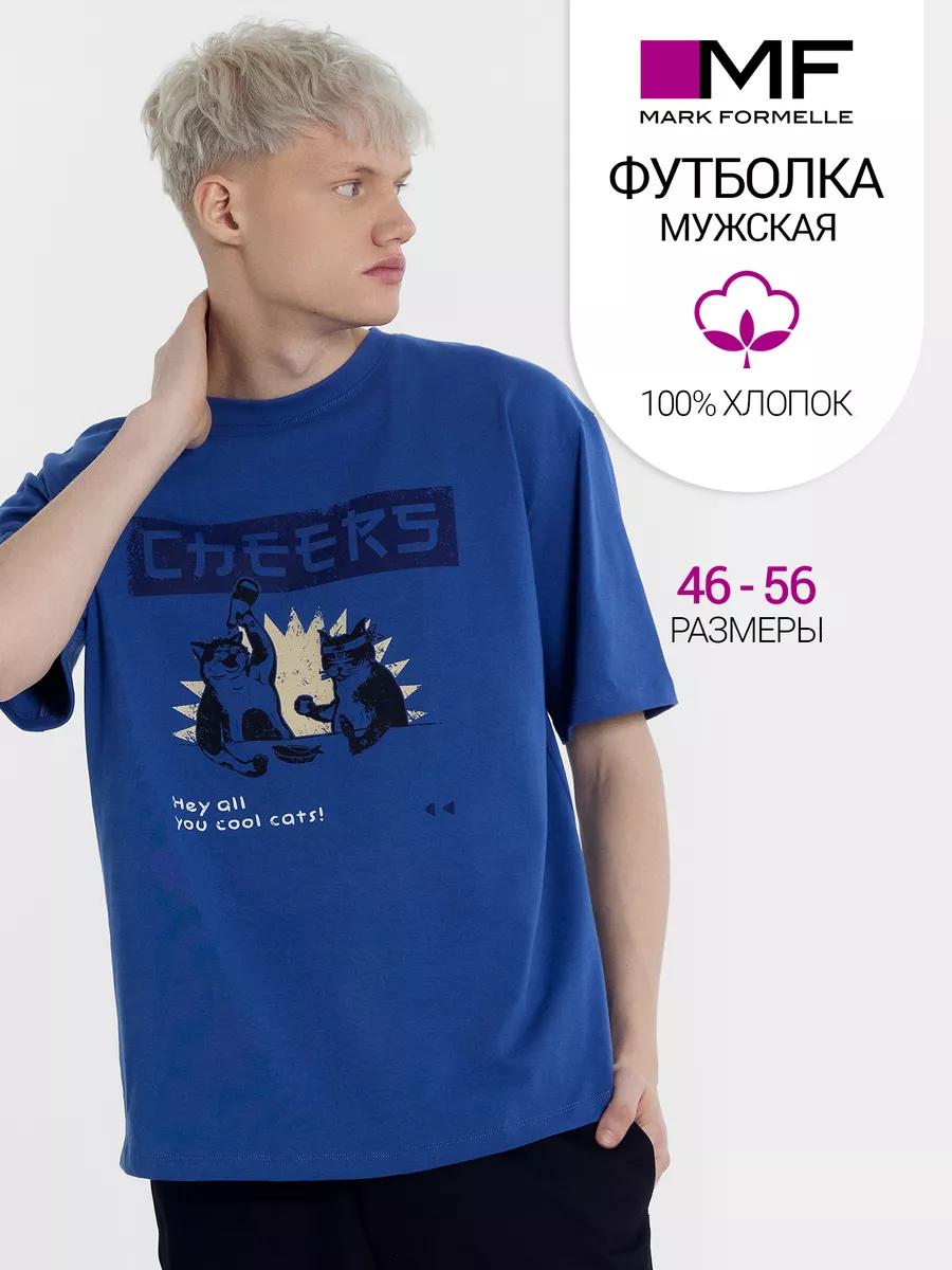 

Oversized print t-shirt 4XL