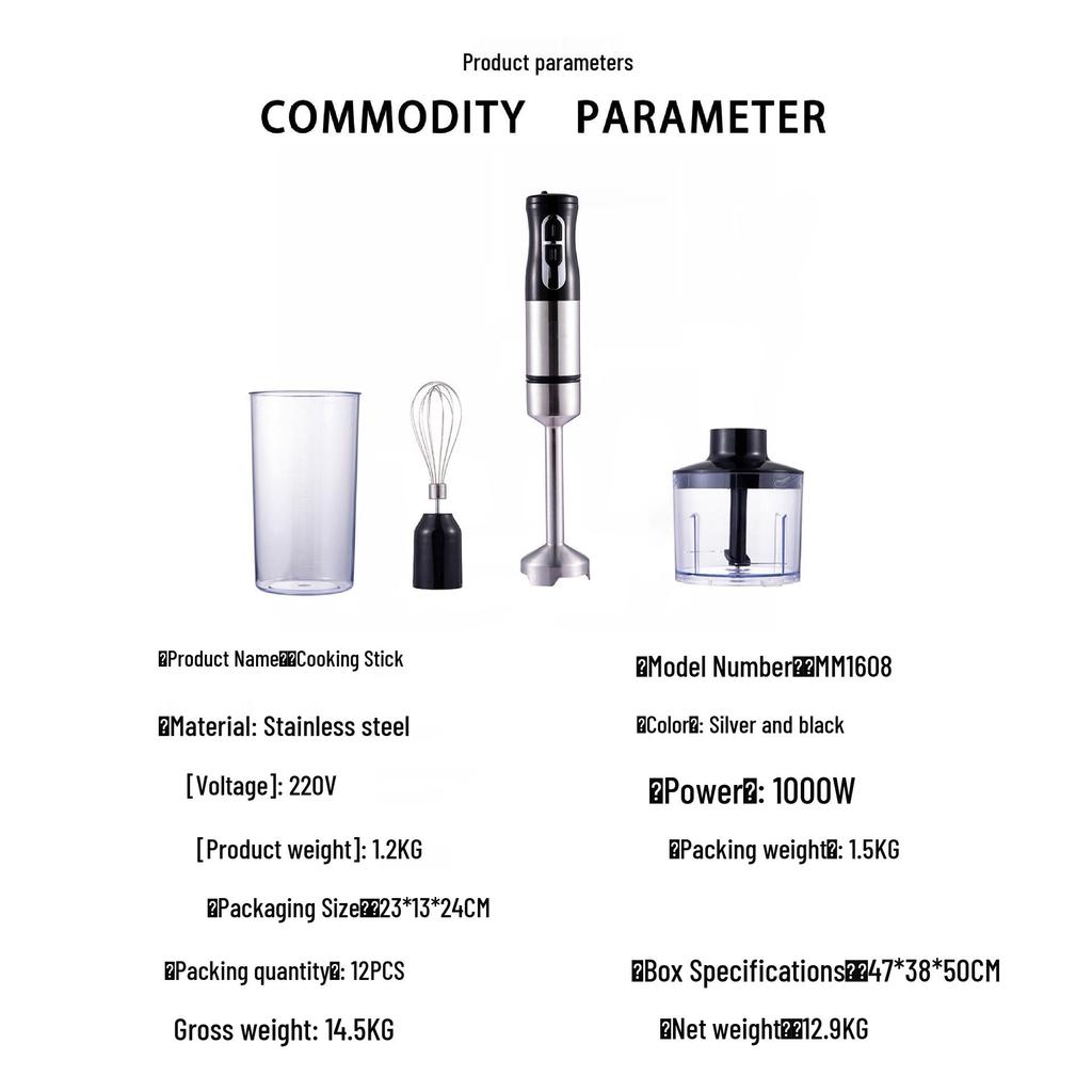 Multifunctional Kitchen Handheld Immersion Blender and Food Processor