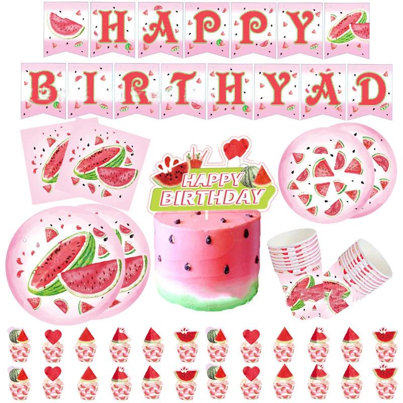 Pink Watermelon Birthday Disposable Tableware Fruit Watermelon Plates Napkins Cups Tablecloth Girls Happy Birthday Party Decor