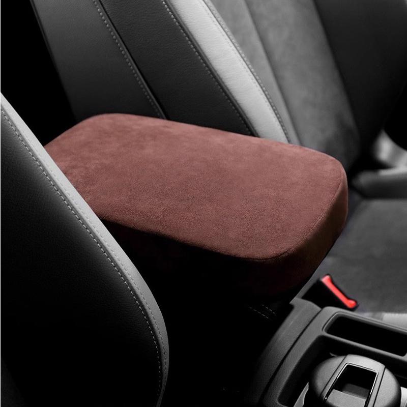 1 Piece Suede Central Armrest Box Protective Cover Universal Car Armrest Box Pad Height Increasing Pad Car Interior Accessories