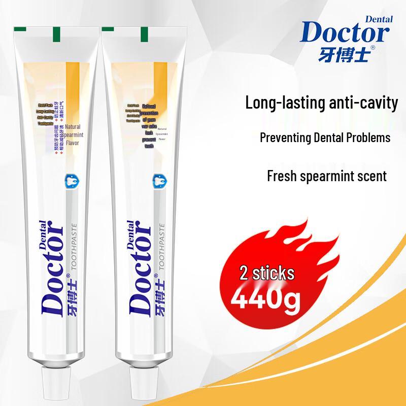 

Dr. Tooth Gold Anti-Cavity Toothpaste