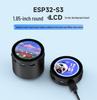 ESP32-S3 1.85" LCD Development Board with Speaker, Compatible with XiaoZhi AI Audio Module