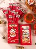 2025 New Year Fun Red Envelope Blind Box for Weddings, Festivals, Birthdays, and Company Events