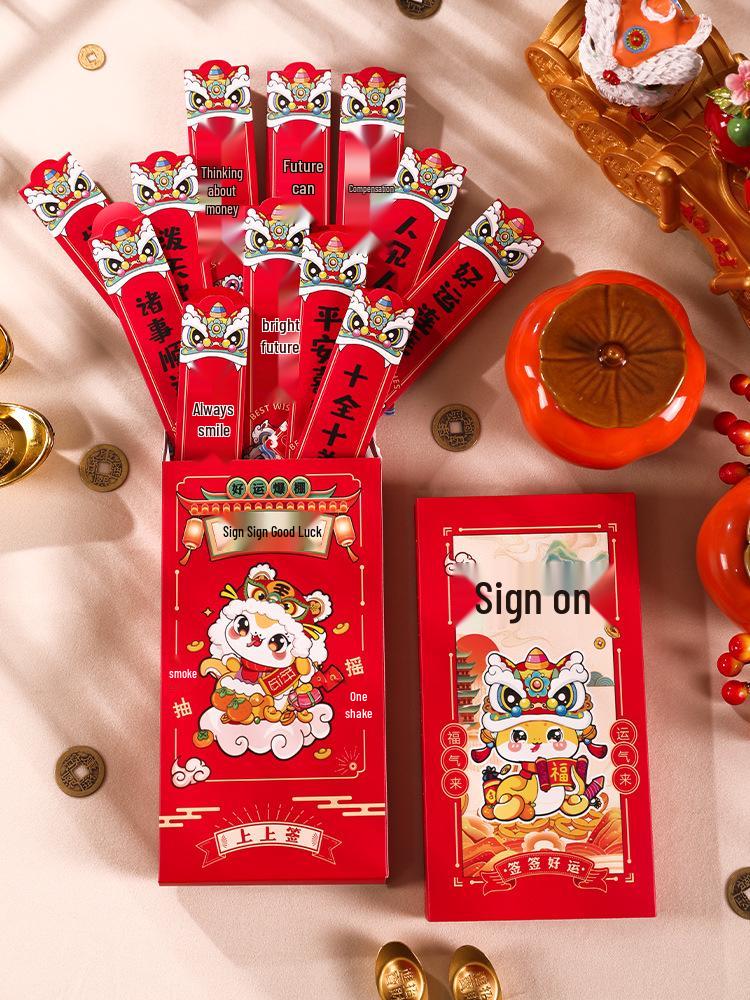 2025 New Year Fun Red Envelope Blind Box for Weddings, Festivals, Birthdays, and Company Events