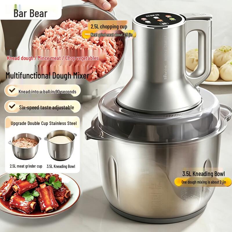 Bear 3.5L Smart Multi-Functional Food Processor