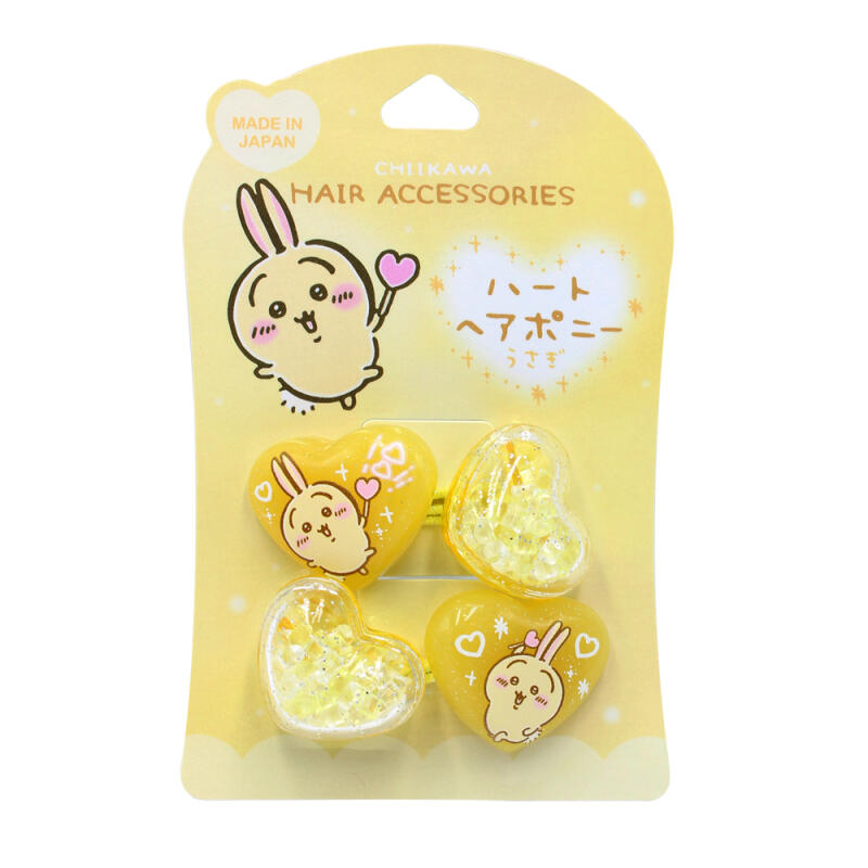 Usagi Heart Hair Band (Pack of 2)
