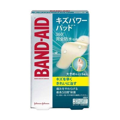 Band-Aid Kids Power Pad Large 6 Sheets