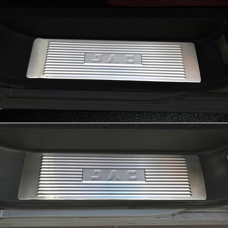 Outai Welcome Pedal & Rear Guard Sticker for JAC Refine M5 Sill Strip Modification