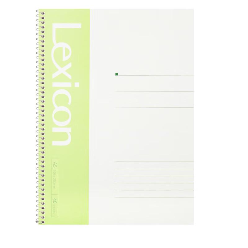 Deli 7681 A5 Spiral Notebook (12-Pack)
