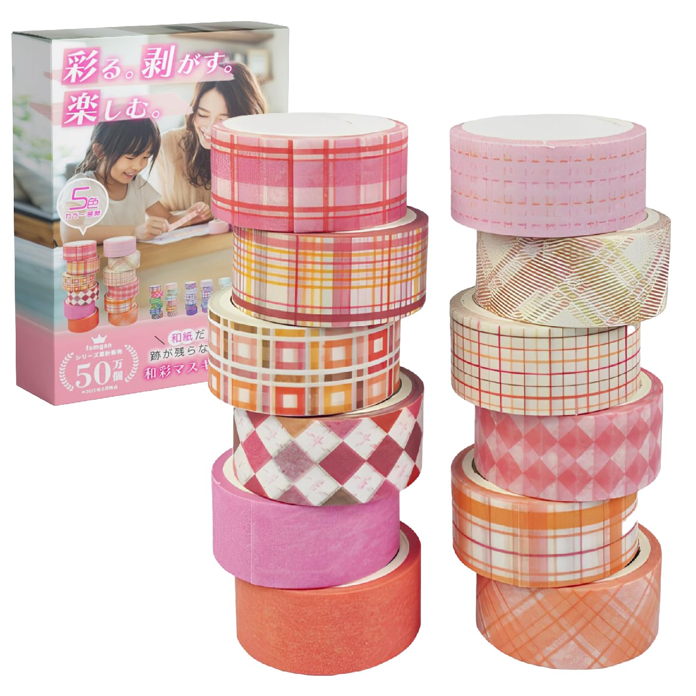 

fogman Masking Tape Cute and Stylish Checkered Design - - 12-Pack (Pink) розовый