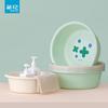Chahua Thickened Plastic Washbasin