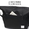 [Machiavellic] Shoulder bag SIERRA DEPARTURE SHOULDER BAG BLACK (019)