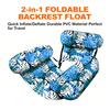 Inflatable Pool Floats for Adult, Thicken PVC Floating Lounge Chair, Blow Up Pool Noodles for Swimming Pool, Lake, Beach Summer Party