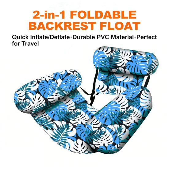 Inflatable Pool Floats for Adult, Thicken PVC Floating Lounge Chair, Blow Up Pool Noodles for Swimming Pool, Lake, Beach Summer Party