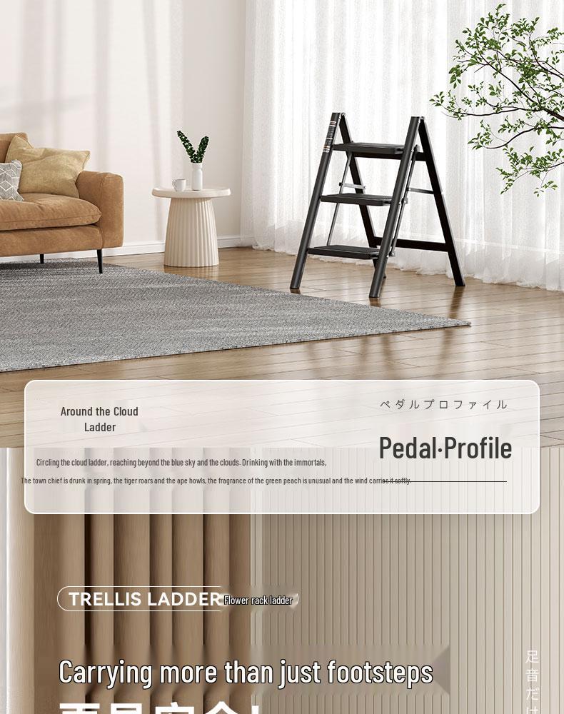 Folding Telescopic A-Frame Multi-Use Ladder - 3/4 Step Indoor Thickened Climbing Ladder