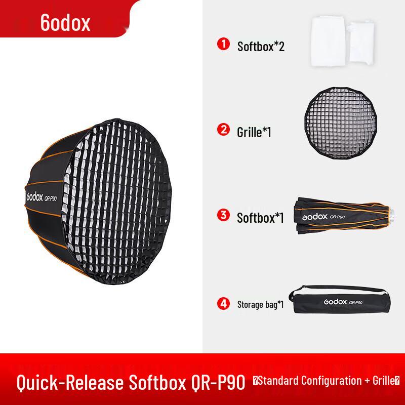 Godox QR-P90 Глубокий параболический софтбокс с быстрой сменой и сотами