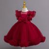 Children's Mesh Gowns Pom Pom Princess Dresses Medium and Large Children's Dresses Dresses Girls' Weekend Costumes  Girl's Favourite Dress
