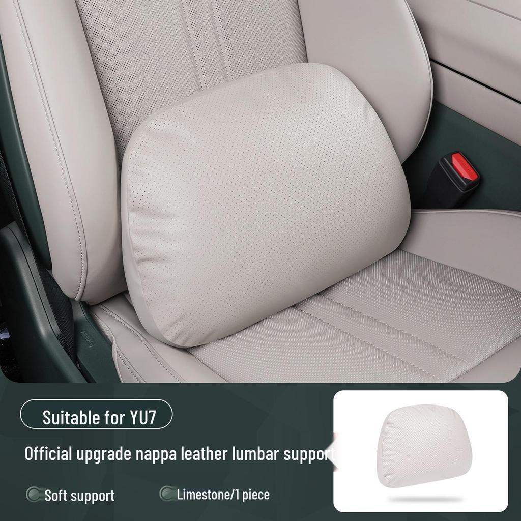 Xiaomi SU7/Ultra/YU7 Magnetyczny Zagłówek Podparcie Szyi i Lędźwi Skórzana Poduszka