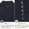 Jinbei M A Aiyoame Jinbei Top and Bottom Japanese Shijira Perfect for Summer Fireworks [JIGGYS SHOP] (Jinbei) Men's Set, 100% Cotton, Clothing,