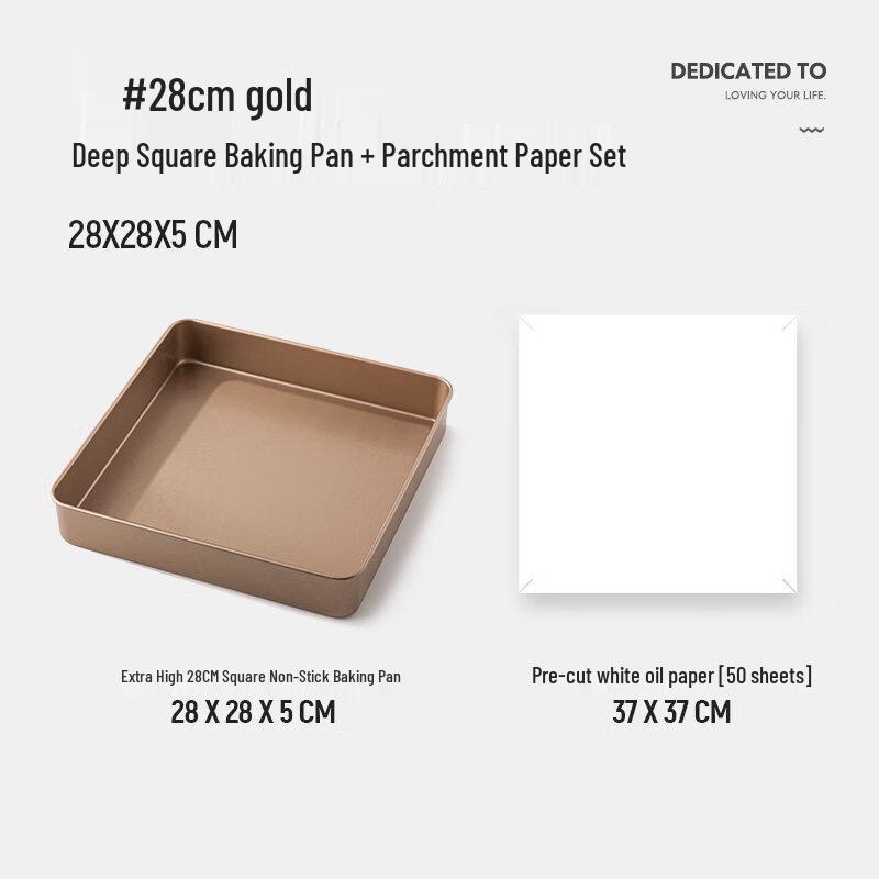 

ZISIZ 28x28cm Non-stick Square Deep Roasting Pan