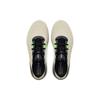 Under Armour HOVR Sonic 5 CN 'Brown' Men's 3025649-101